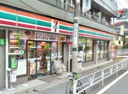 セブンイレブン 初台店の画像