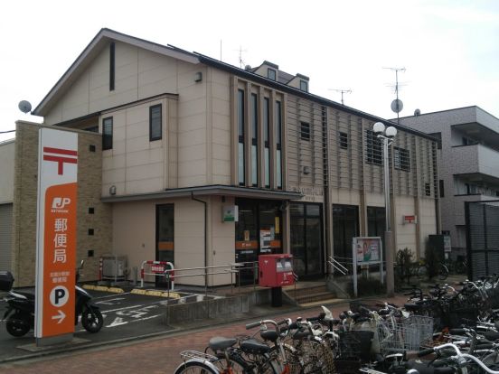 北国分駅前郵便局の画像