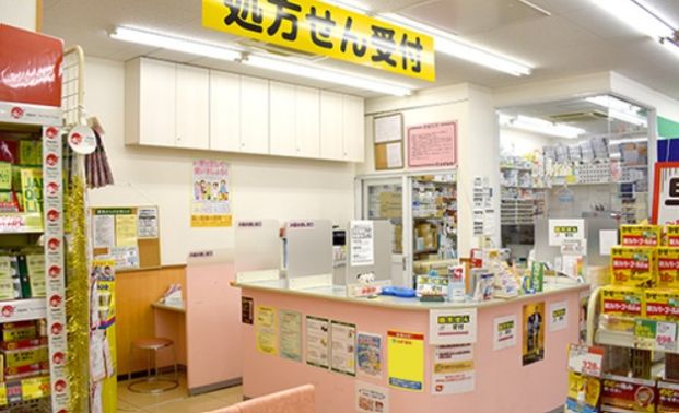 スギ薬局 西新宿医大前店の画像