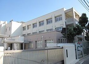 尼崎市立難波小学校の画像