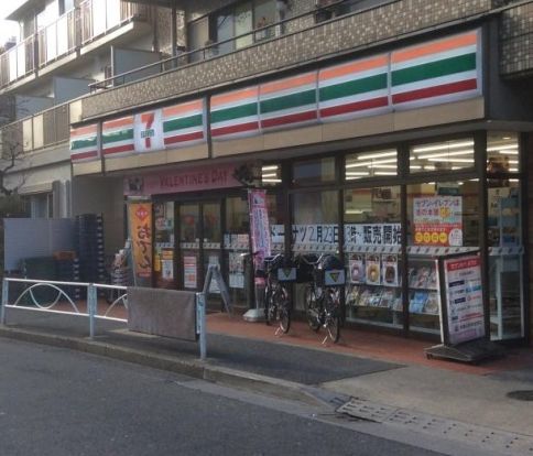 セブンイレブン 目黒碑文谷3丁目店の画像