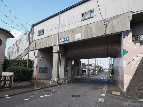 関東鉄道常総線「西取手」駅の画像