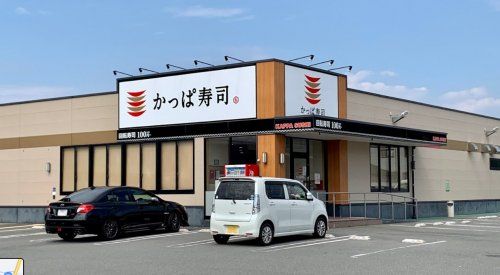 かっぱ寿司　寝屋川香里店の画像