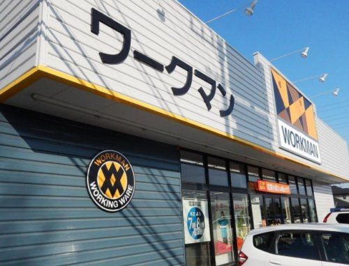 ワークマン 川越今福店の画像