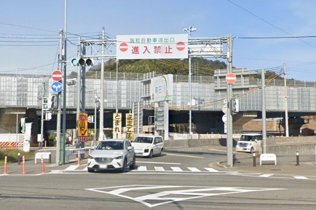 阪和自動車道 有田IC 下り 出口の画像