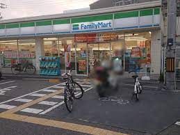 ファミリーマート 加島三丁目店の画像