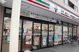 セブンイレブン 新宿上落合1丁目店の画像