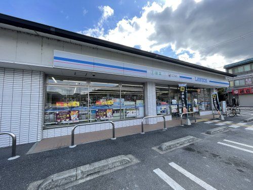 ローソン山科勧修寺泉玉町店の画像