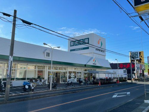 ジャパンミート卸売市場流山店の画像