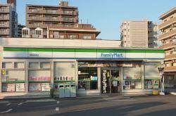 ファミリーマート 我孫子本町店の画像