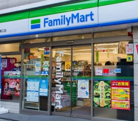 ファミリーマート 神田駅東口店の画像