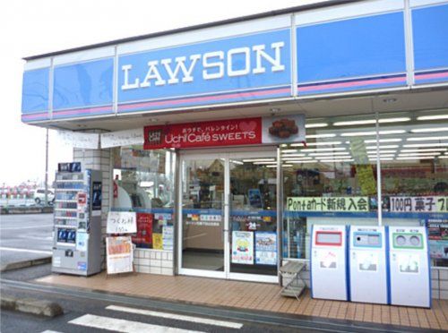 ローソン 金沢駅西本町店の画像