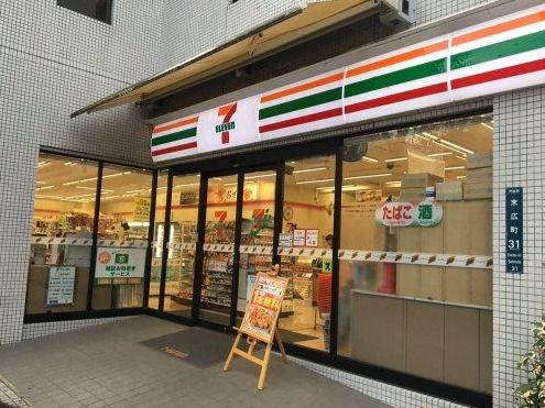 セブンイレブン 門真古川橋店の画像