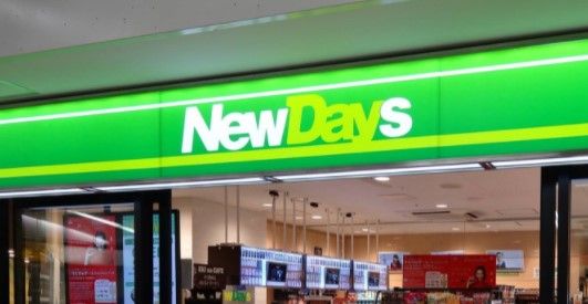 NewDays(ニューデイズ) 北府中店の画像