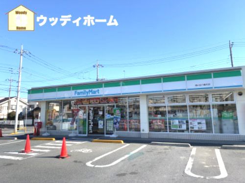 ファミリーマート　鳩ケ谷八幡木店の画像