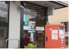 京都大原野灰方郵便局の画像
