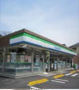 ファミリーマート 町田南大谷店の画像