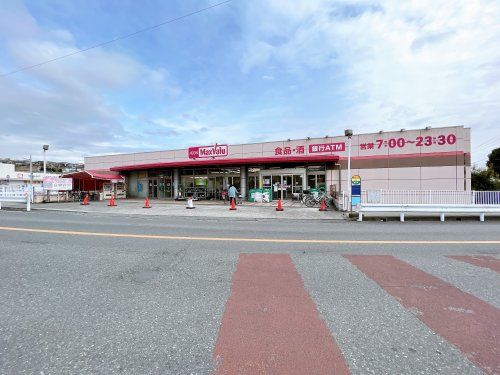 マックスバリュ 三島壱町田店の画像