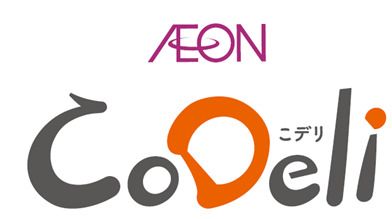 CoDeli瓦町3丁目店の画像