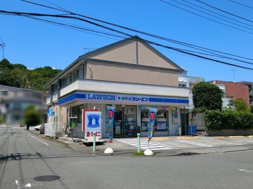 ローソン・スリーエフ南大沢店の画像