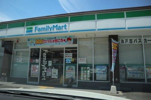 ファミリーマート 柳屋長田丸山店の画像