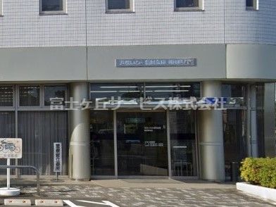 浜松いわた信用金庫新所原支店の画像