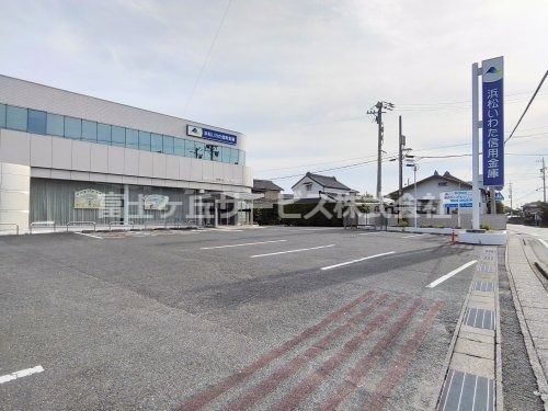 浜松いわた信用金庫篠原支店の画像