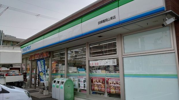 ファミリーマート岡山東店の画像