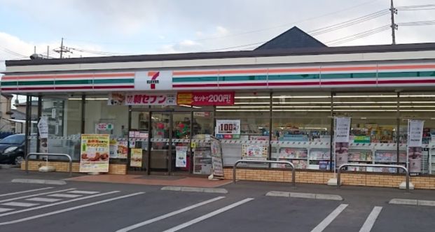 セブン-イレブン 秦野鶴巻南４丁目店の画像