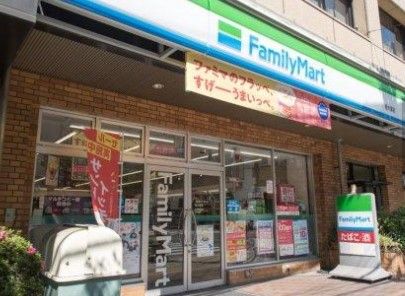 ファミリーマート 南大塚店の画像