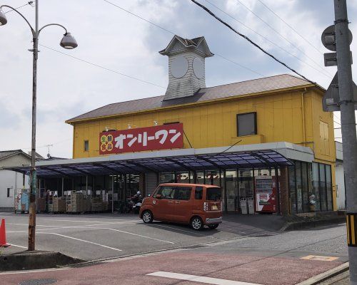 オンリーワン　山手店の画像