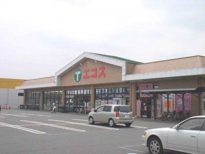 エコス 上三川店の画像