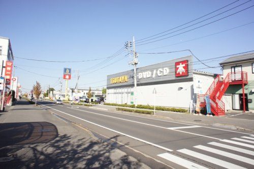 ＴＳＵＴＡＹＡ 小山城南店の画像