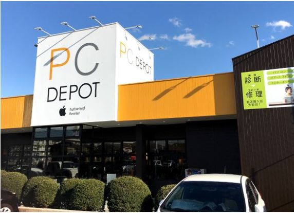 PC DEPOT 小山本店の画像