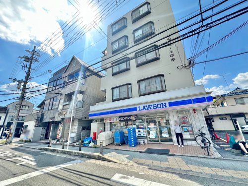 ローソン 伏見中書島店の画像