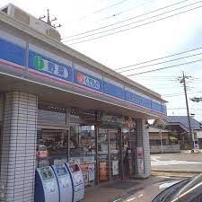 ローソン 柏布施店の画像