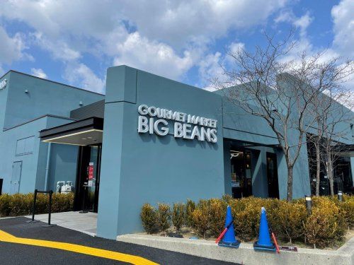 BIG　BEANS　芦屋店の画像