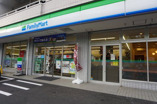 ファミリーマート横浜今井町店の画像