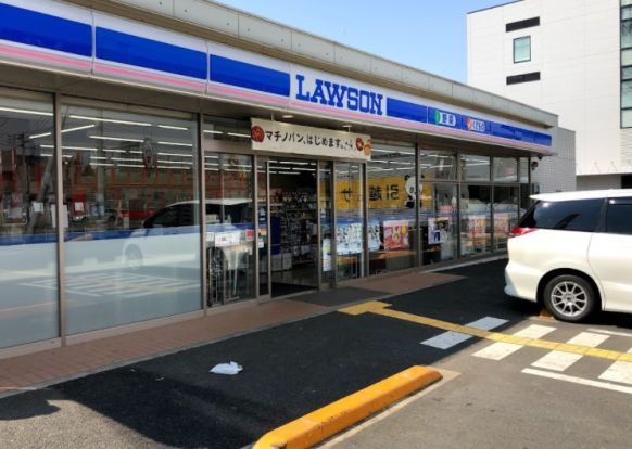 ローソン 和光新倉五丁目店の画像