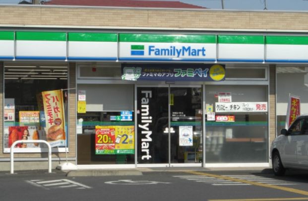 ファミリーマート 所沢ニュータウン店の画像