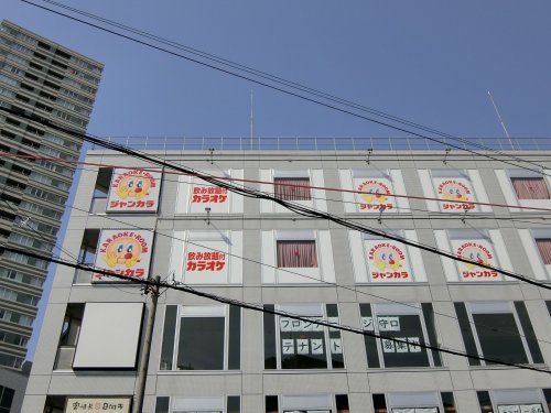 ジャンボカラオケ広場 京阪守口店の画像