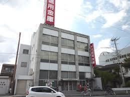 十三信用金庫尼崎西支店の画像