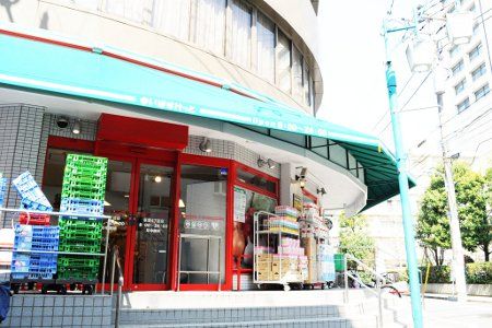 まいばすけっと 西荻北5丁目店の画像