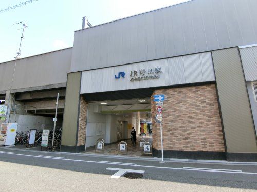 JR野江の画像
