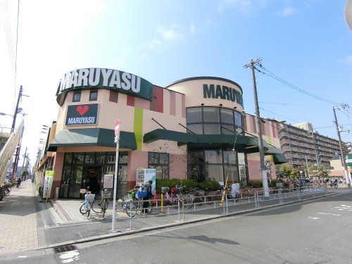 MARUYASU(マルヤス) 城東店の画像