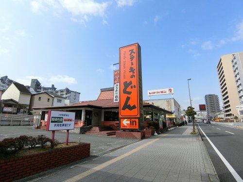 ステーキのどん 城東古市店の画像