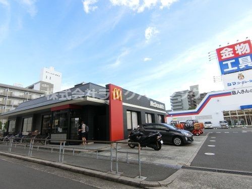 マクドナルド 内環緑店の画像