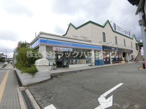 ローソン 内環緑一丁目店の画像