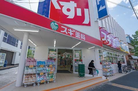 スギドラッグ 西新小岩店の画像