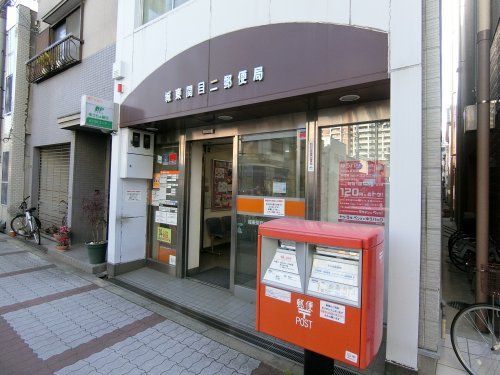 城東関目二郵便局の画像
